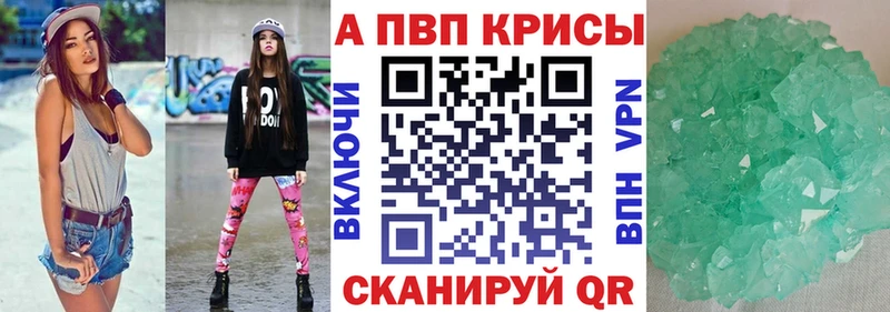 Гашиш Саянск