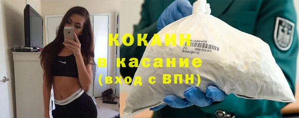 круглые Аркадак