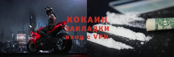 круглые Аркадак