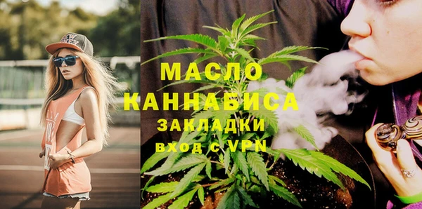 прущие грибы Арсеньев