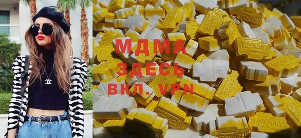 круглые Аркадак