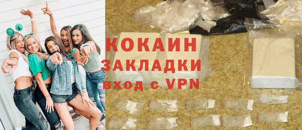 прущие грибы Арсеньев