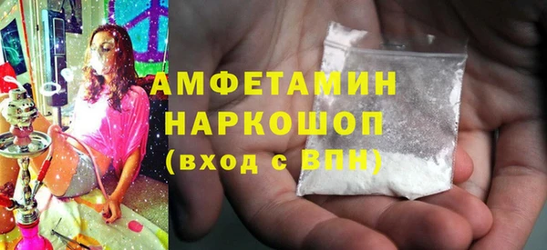 круглые Аркадак