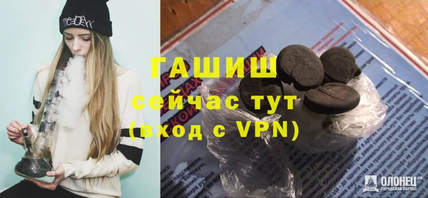 круглые Аркадак