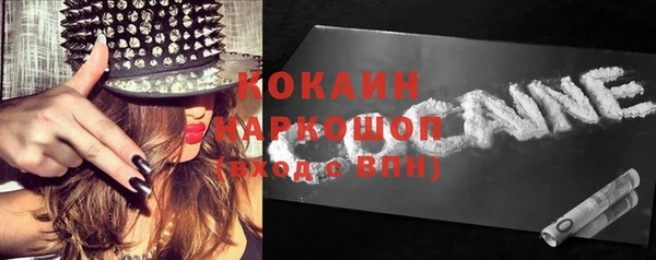 круглые Аркадак
