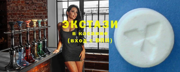 прущие грибы Арсеньев